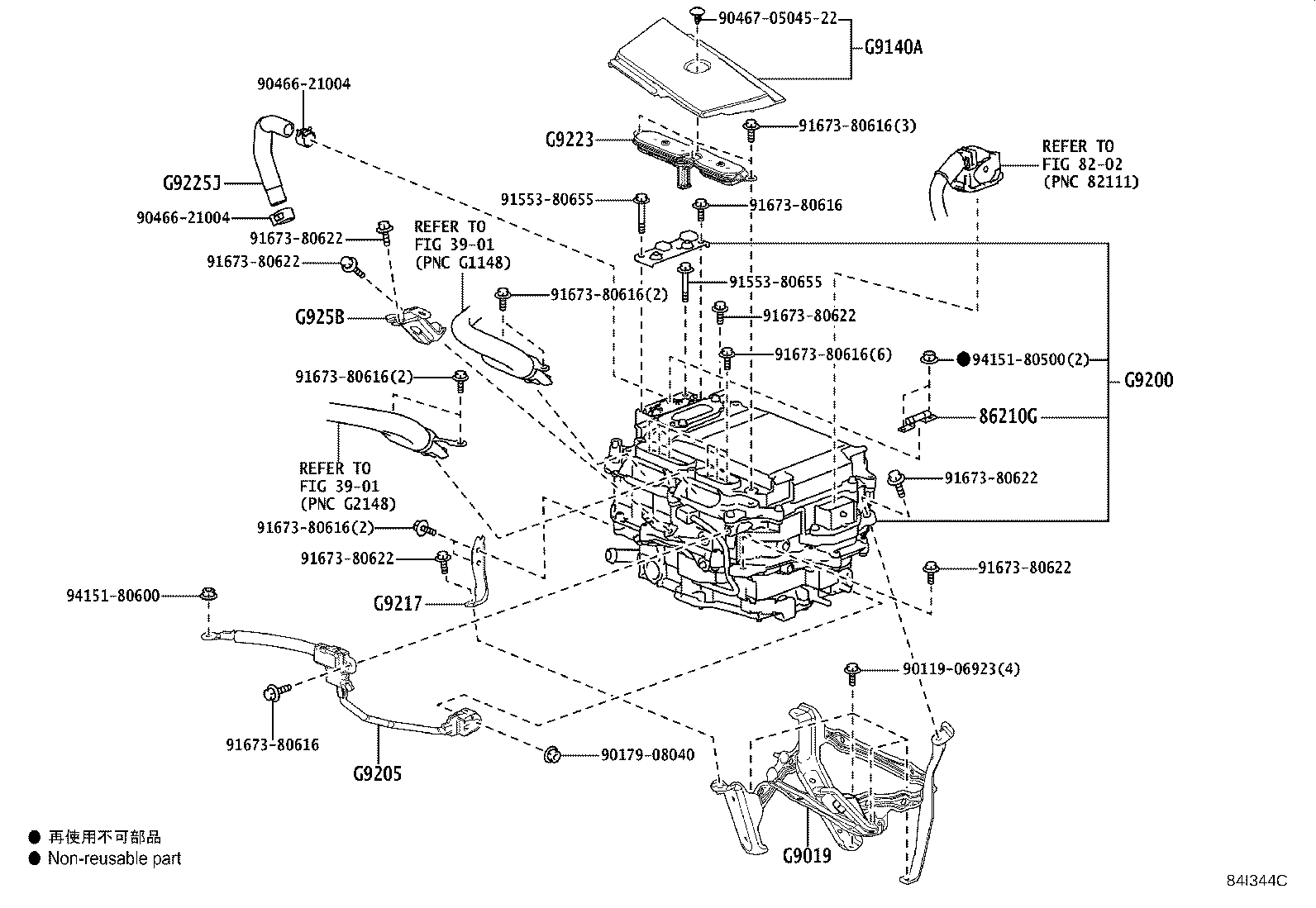 G920H-50030 COMPUTER SUB-ASSY, MOTOR GENERATOR CONTROL product image
