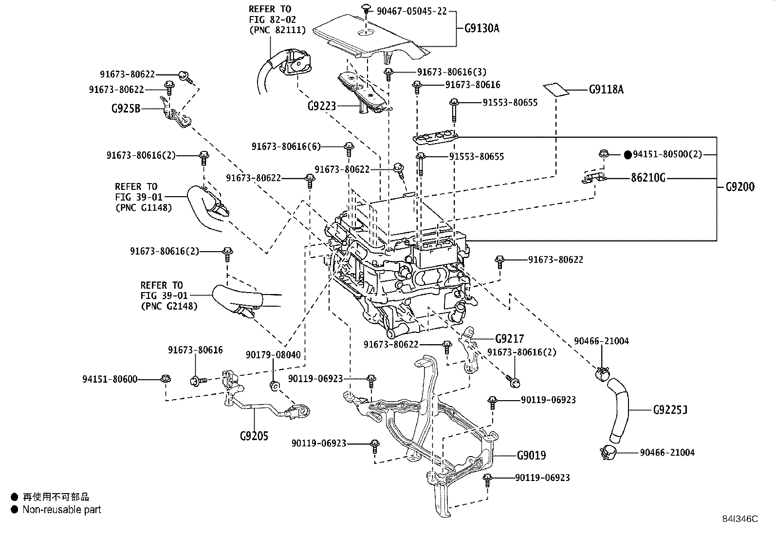 G920H-50010 COMPUTER SUB-ASSY, MOTOR GENERATOR CONTROL product image