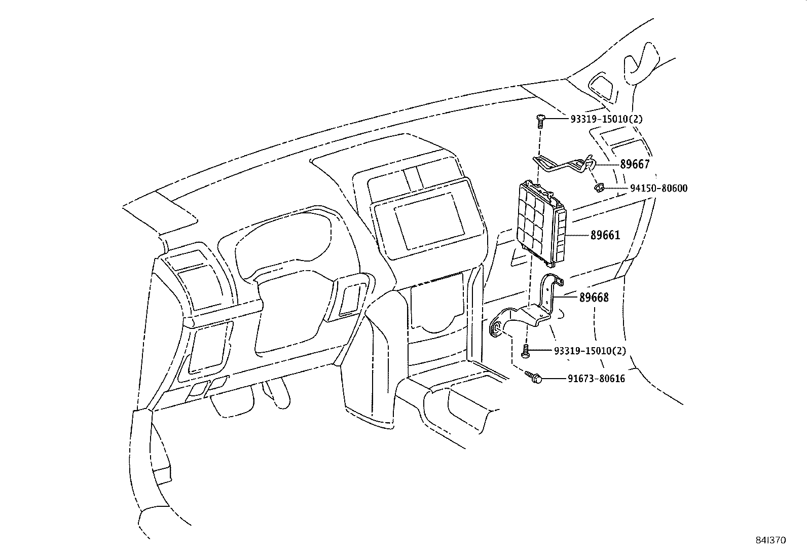 89589-60080 BRACKET, INJECTOR DRIVER product image