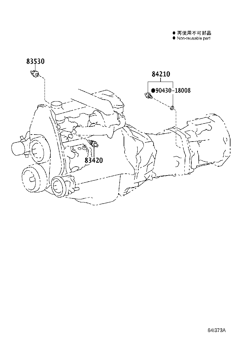 83320-60630 GAGE ASSY, FUEL SENDER product image