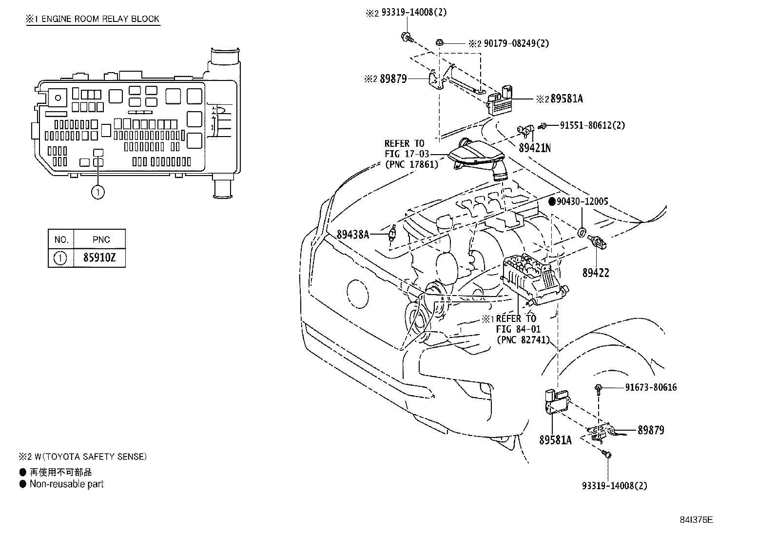89589-60080 BRACKET, INJECTOR DRIVER product image