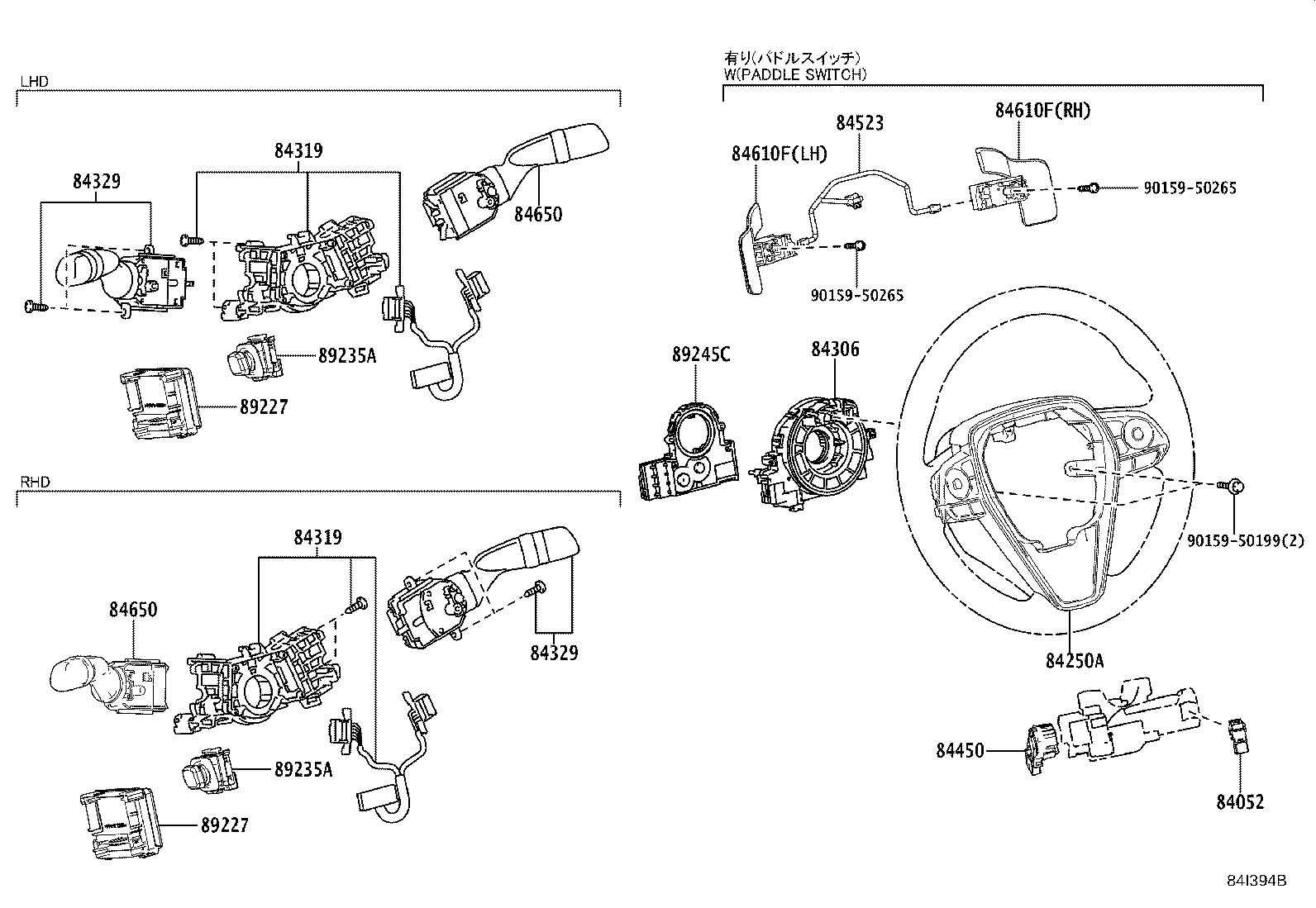 28850-70010 SENSOR ASSY, BATTERY STATE product image
