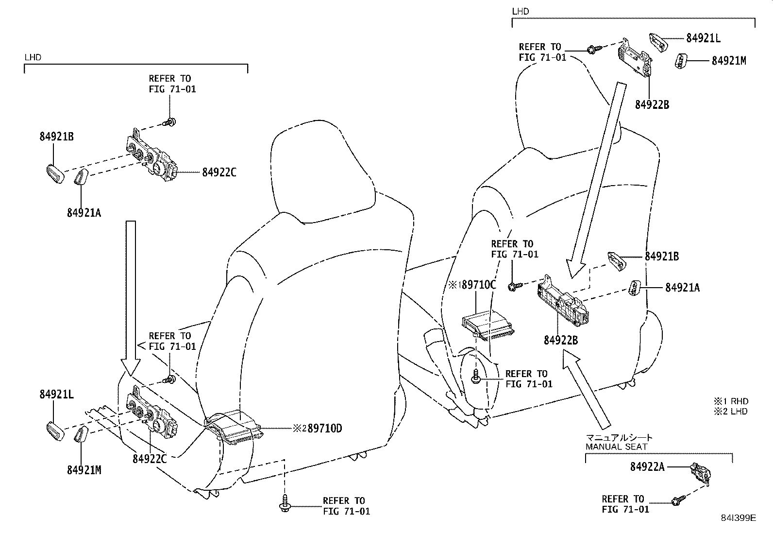 89710-33070 COMPUTER ASSY, POSITION CONTROL, RH product image