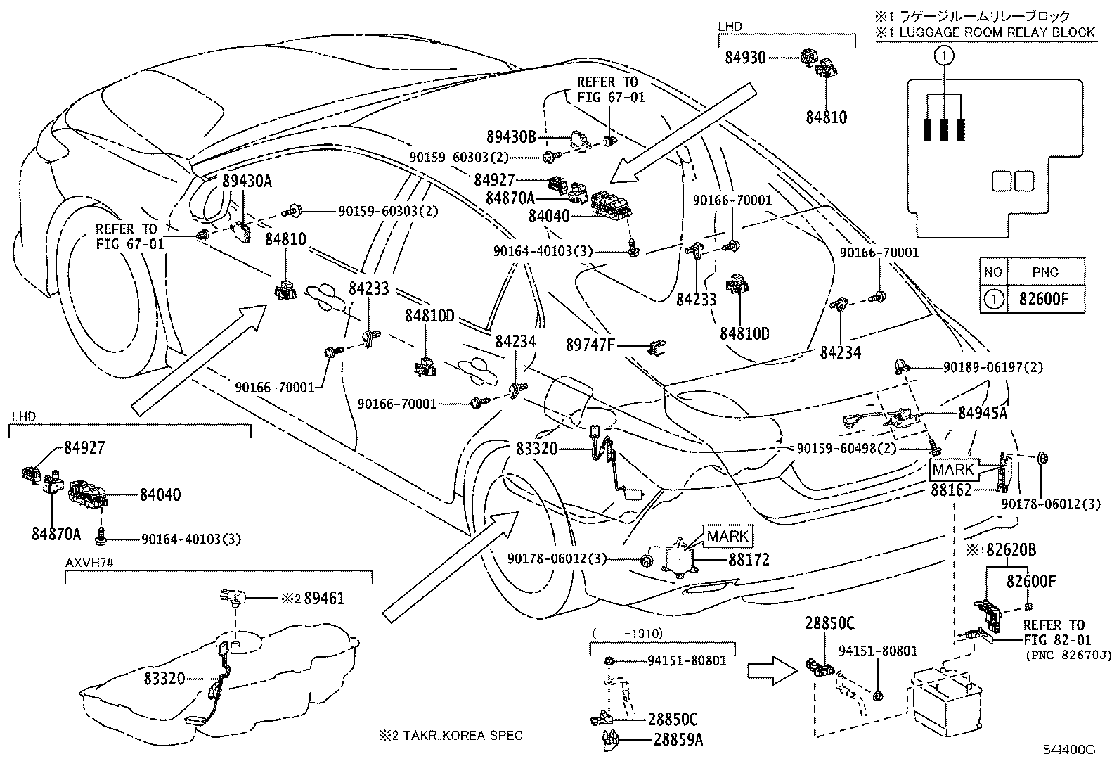 89710-33070 COMPUTER ASSY, POSITION CONTROL, RH product image