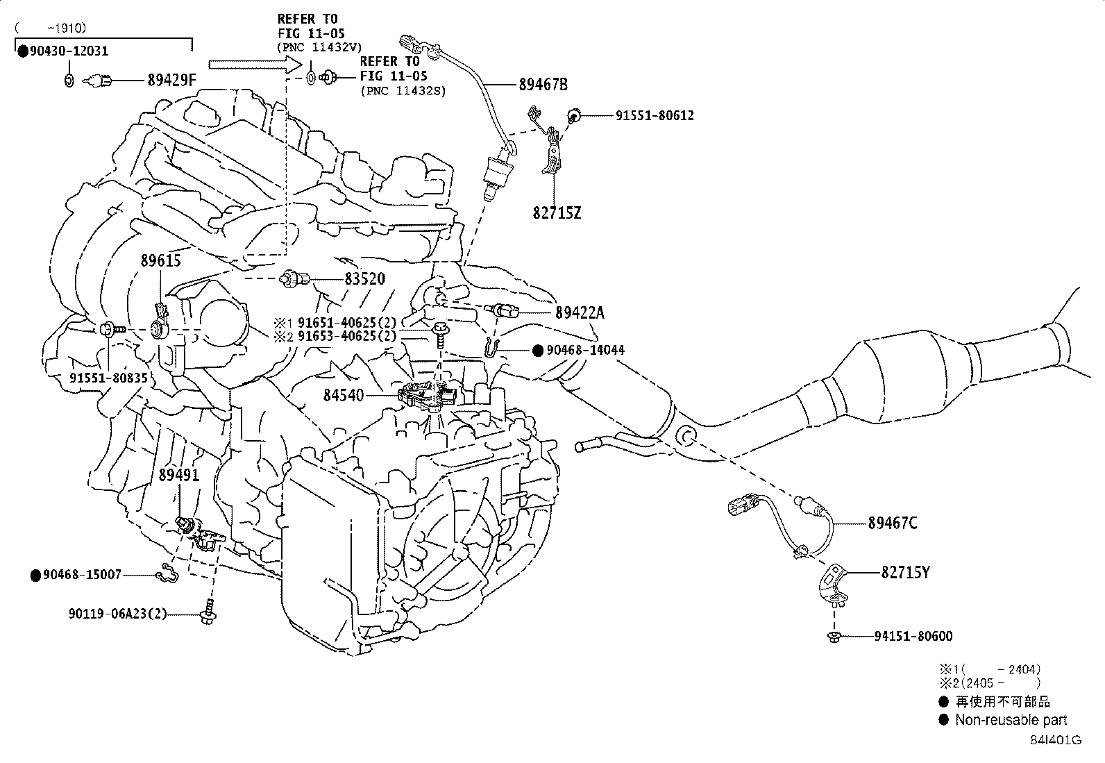 89710-33070 COMPUTER ASSY, POSITION CONTROL, RH product image