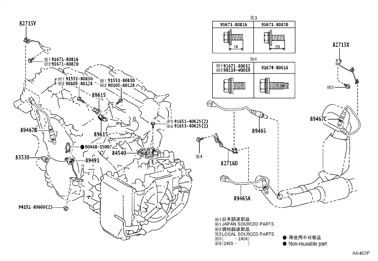 28850-70010 SENSOR ASSY, BATTERY STATE product image