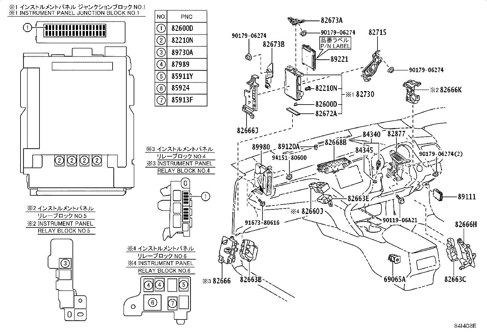 28850-70010 SENSOR ASSY, BATTERY STATE product image