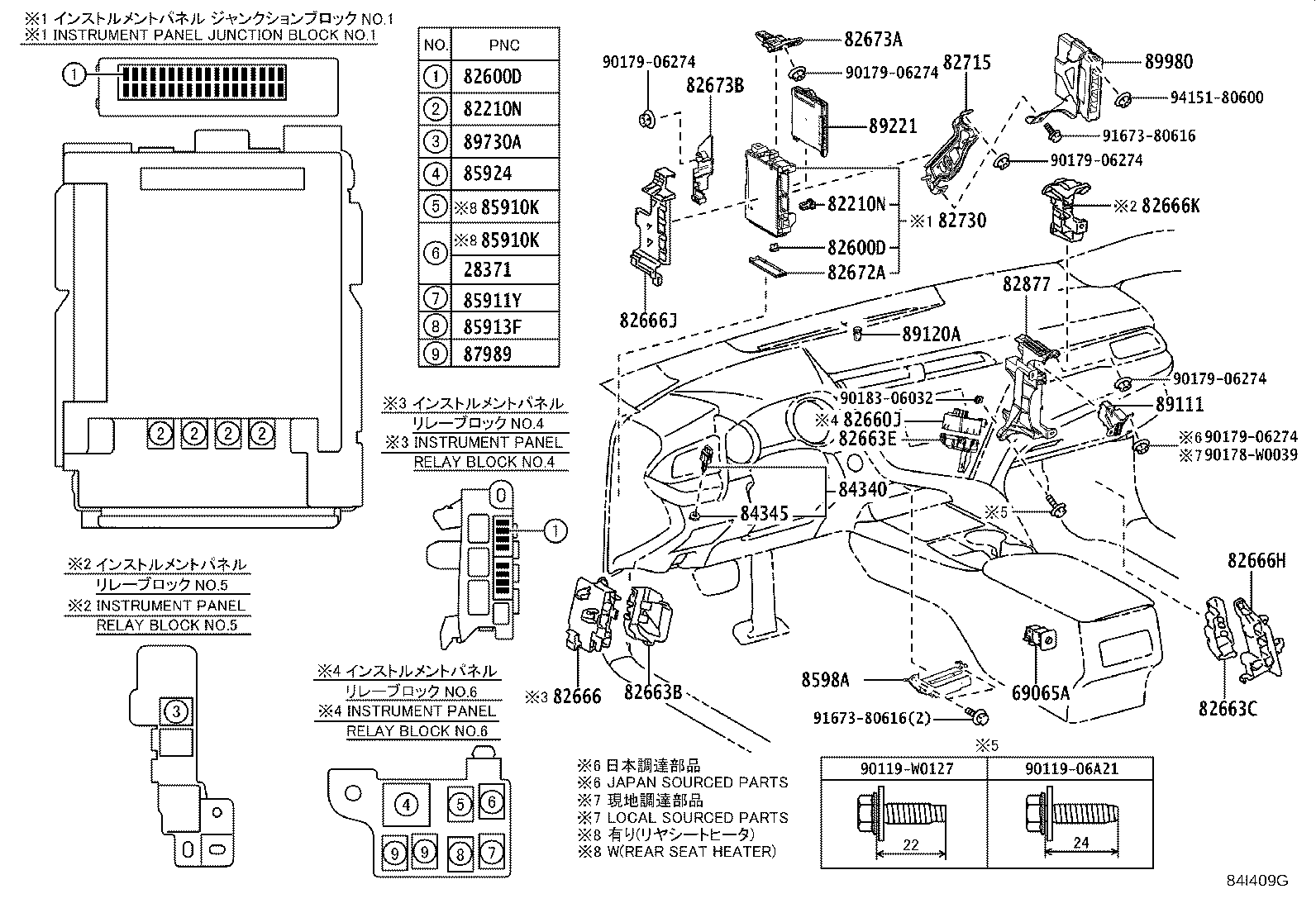 28850-70010 SENSOR ASSY, BATTERY STATE product image