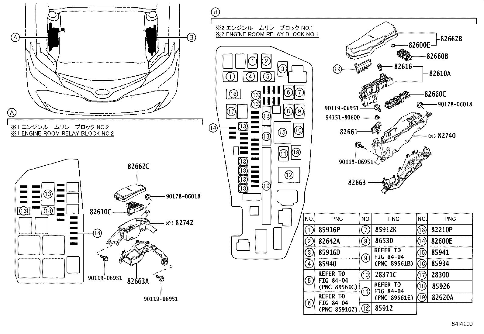 89710-33070 COMPUTER ASSY, POSITION CONTROL, RH product image