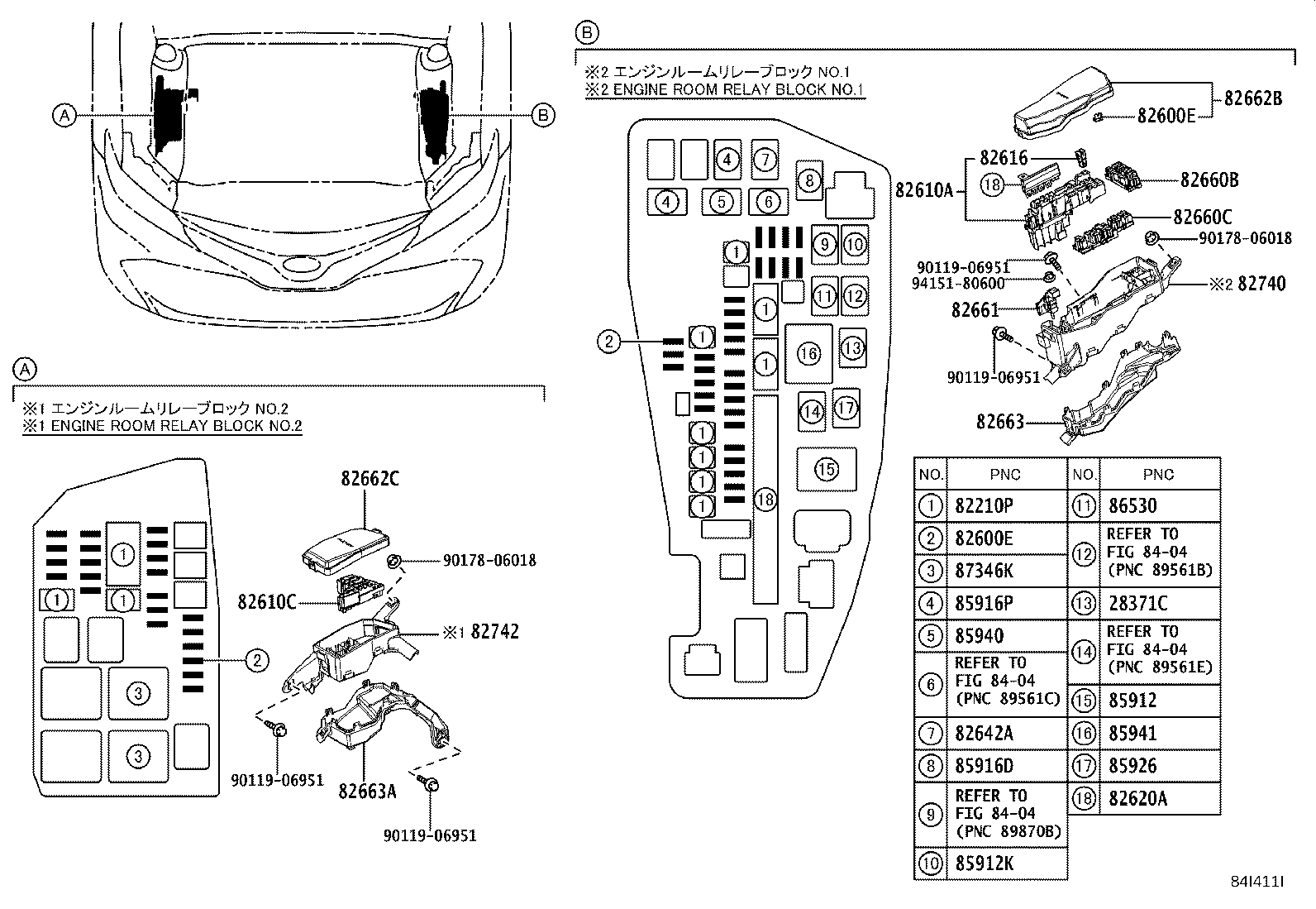 89710-33070 COMPUTER ASSY, POSITION CONTROL, RH product image
