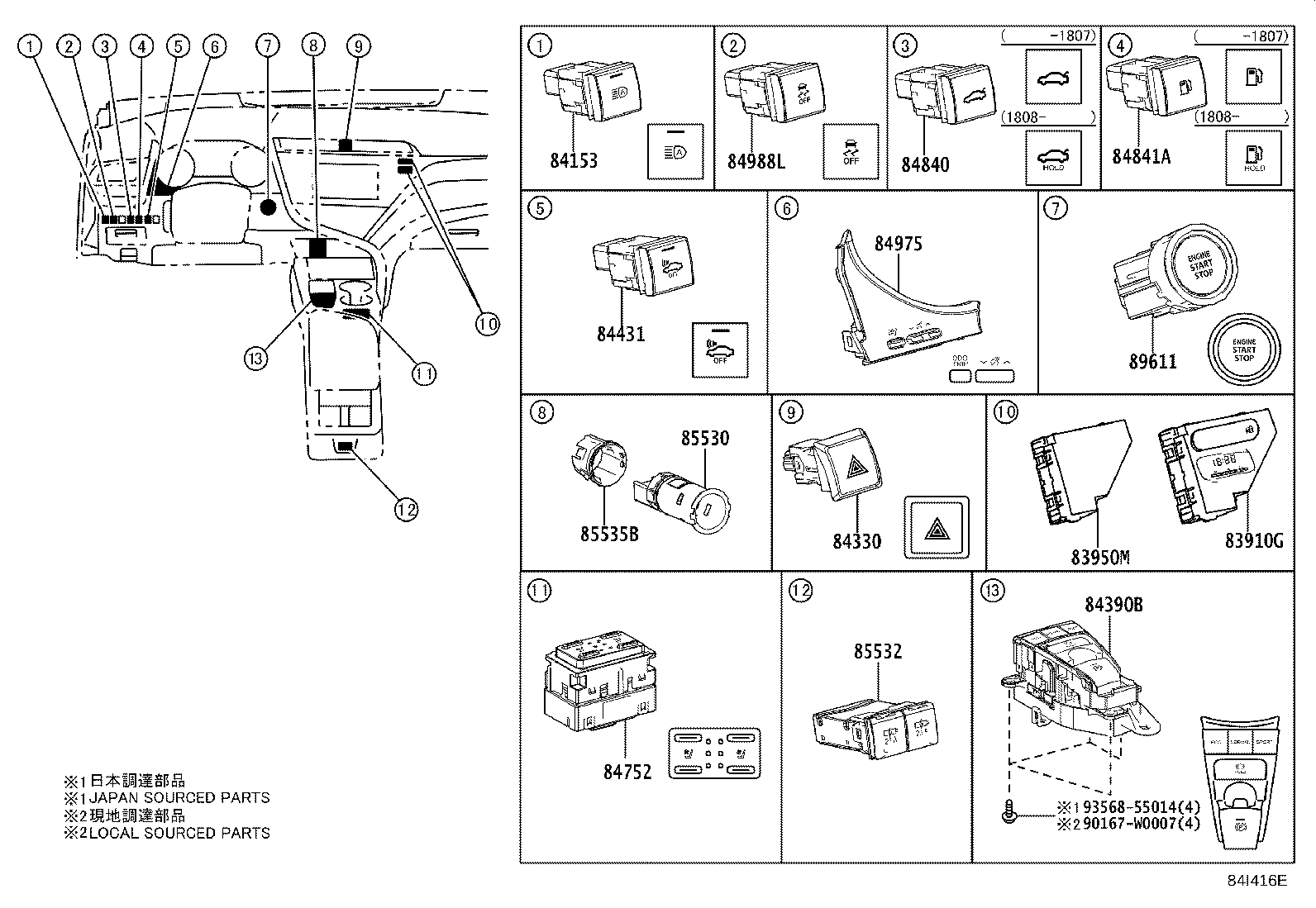 89710-33070 COMPUTER ASSY, POSITION CONTROL, RH product image