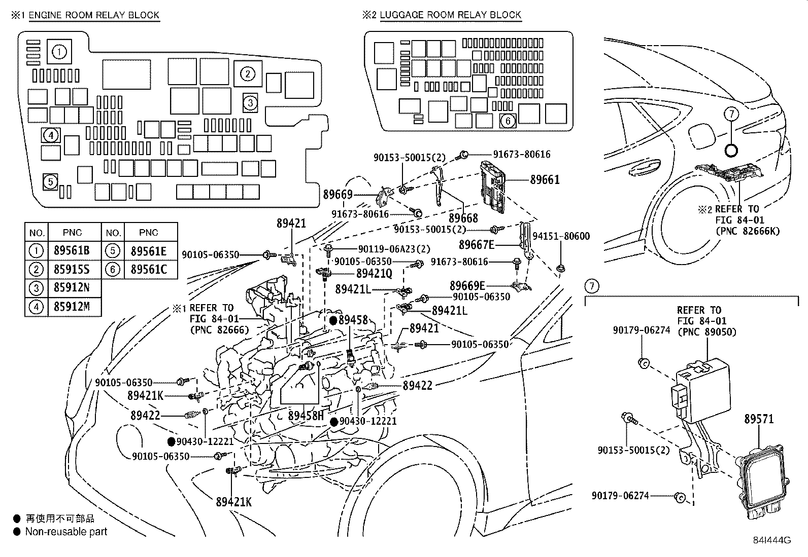 Thumbnail 2 for 89668-11030