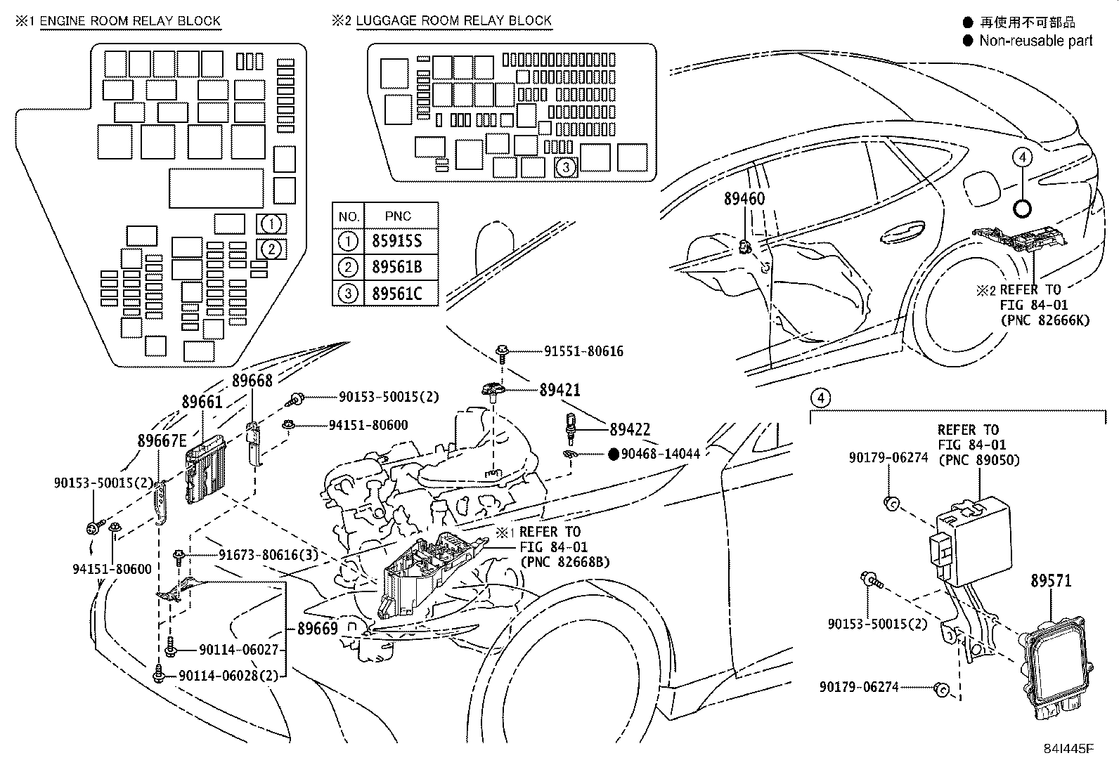 Toyota 89668-11030 BRACKET, ENGINE CONTROL COMPUTER, NO.2