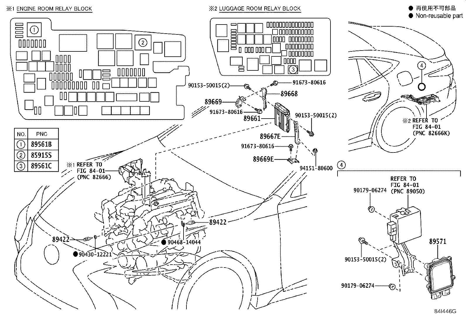 89667-11030 BRACKET, ENGINE CONTROL COMPUTER, NO.1 product image