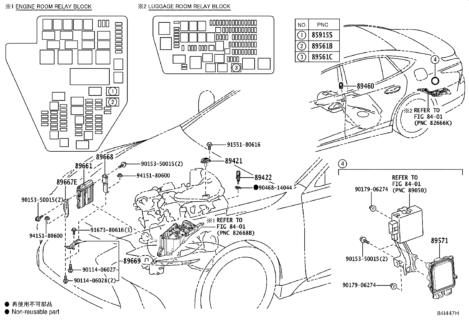 89667-50100 BRACKET, ENGINE CONTROL COMPUTER, NO.1 product image