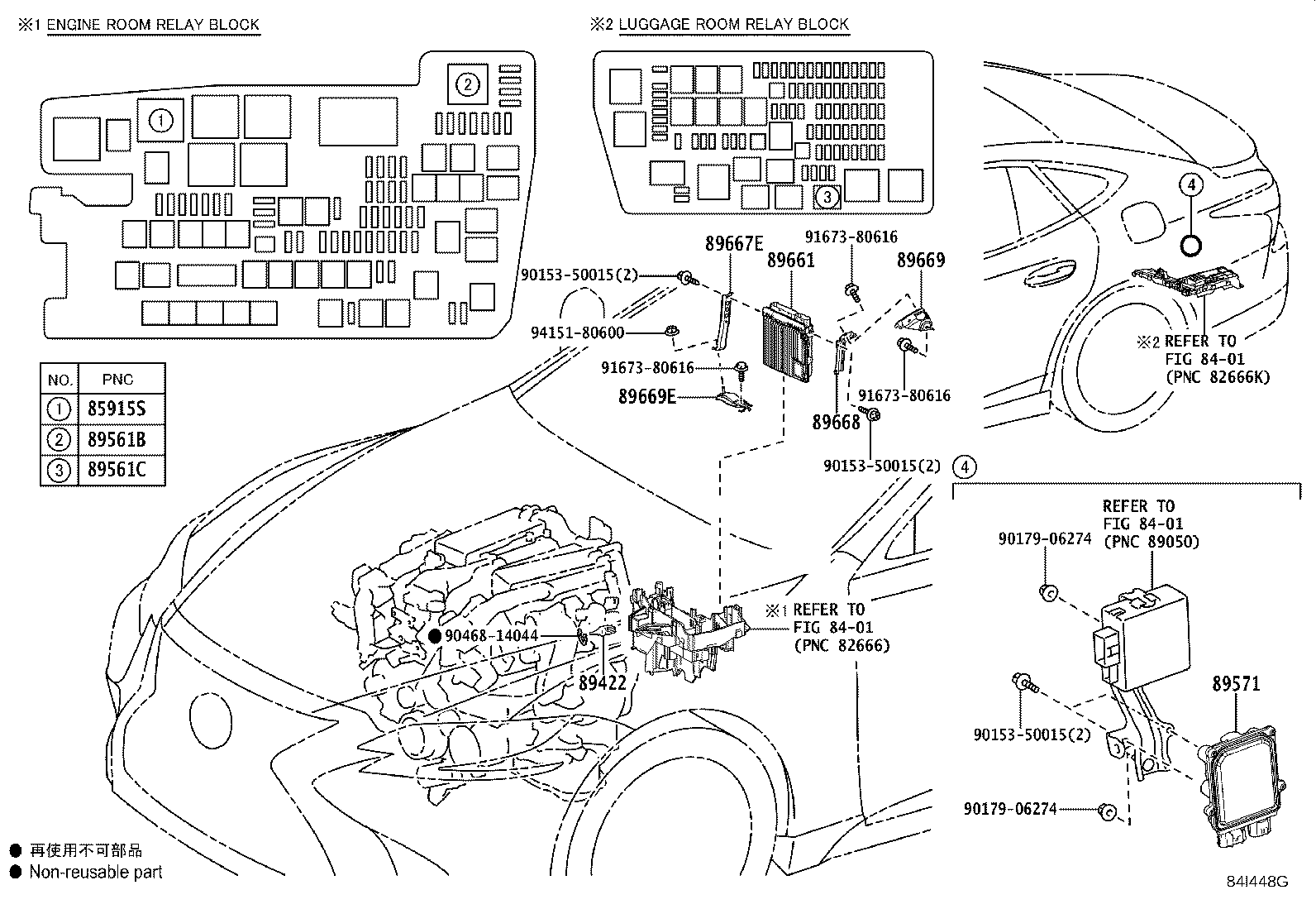 89667-50100 BRACKET, ENGINE CONTROL COMPUTER, NO.1 product image