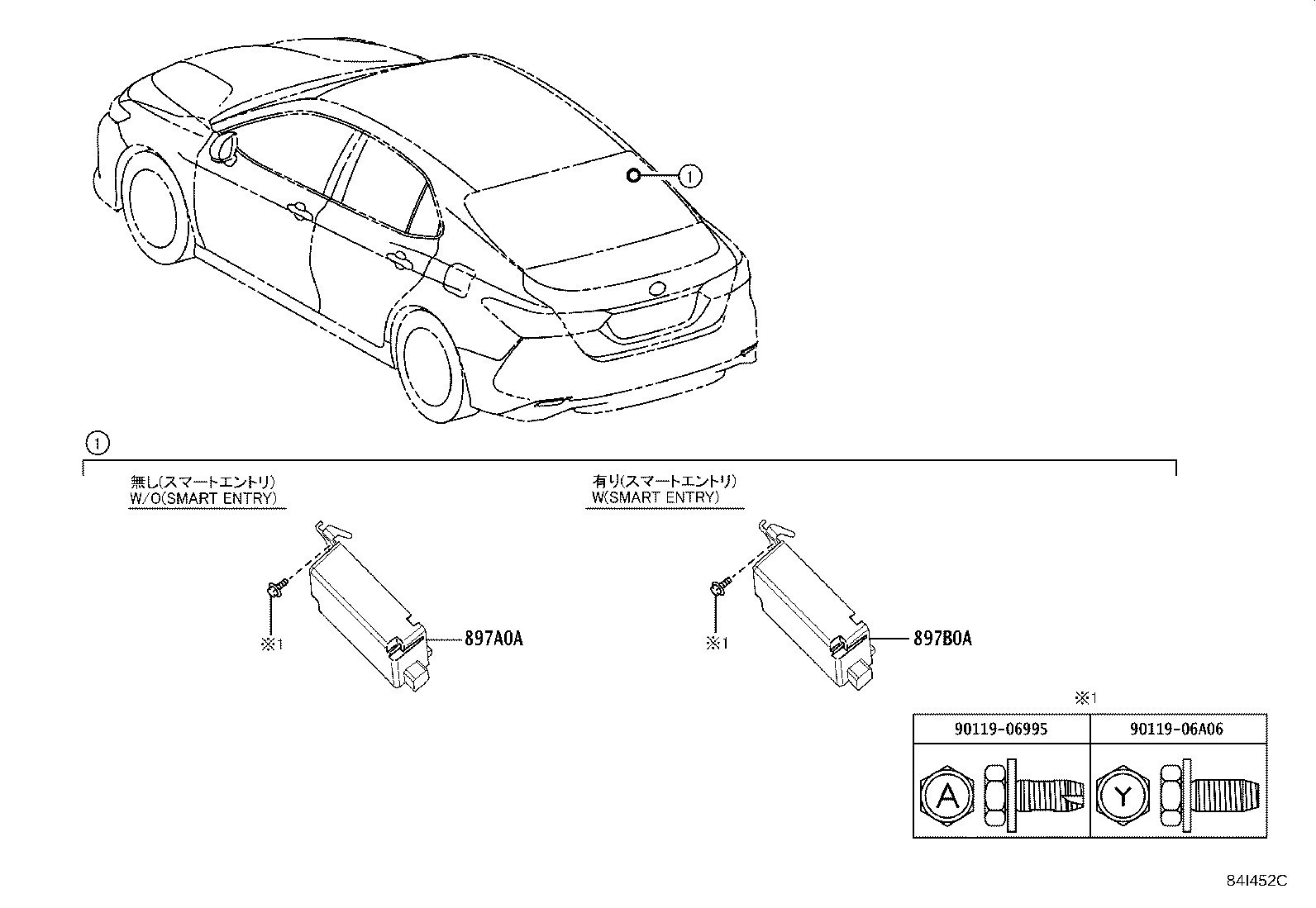 897B0-33370 RECEIVER ASSY, ELECTRICAL KEY & TPMS product image