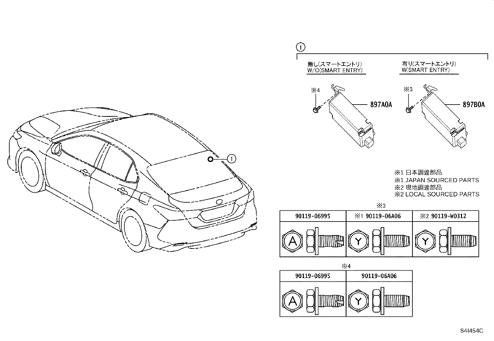 897B0-33180 RECEIVER ASSY, ELECTRICAL KEY & TPMS product image