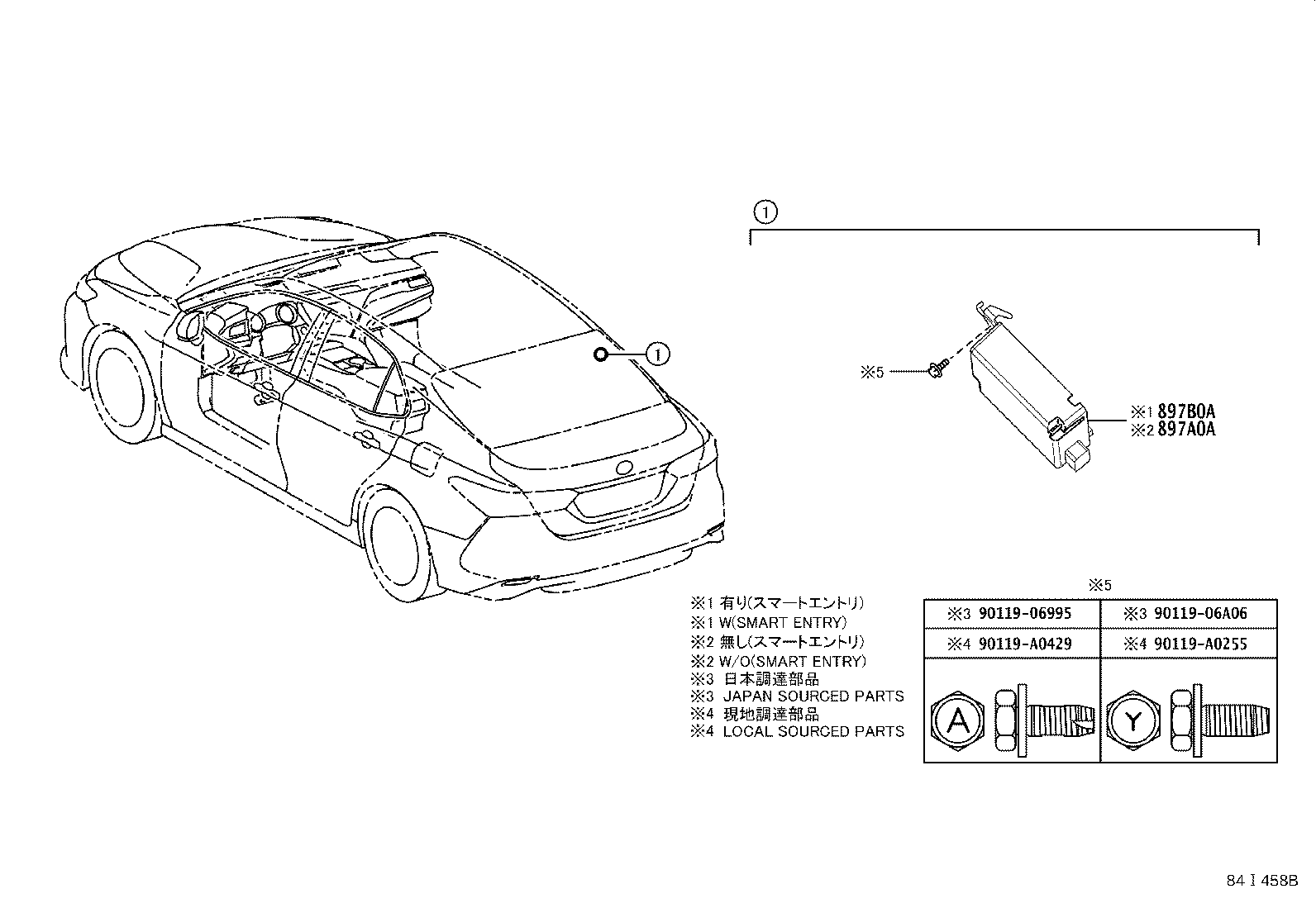 Toyota 897B0-06200 RECEIVER ASSY, ELECTRICAL KEY & TPMS