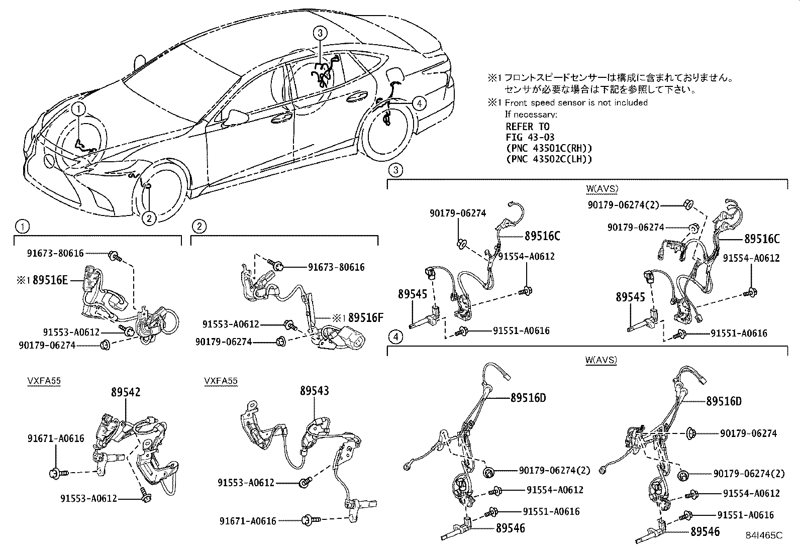 Thumbnail 3 for 895B0-50640