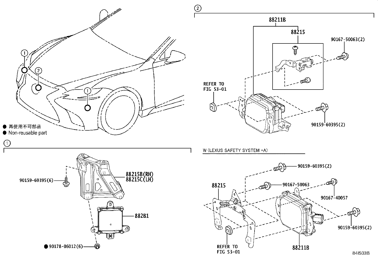 Toyota 88210-50180 SENSOR ASSY, MILLIMETER WAVE RADAR