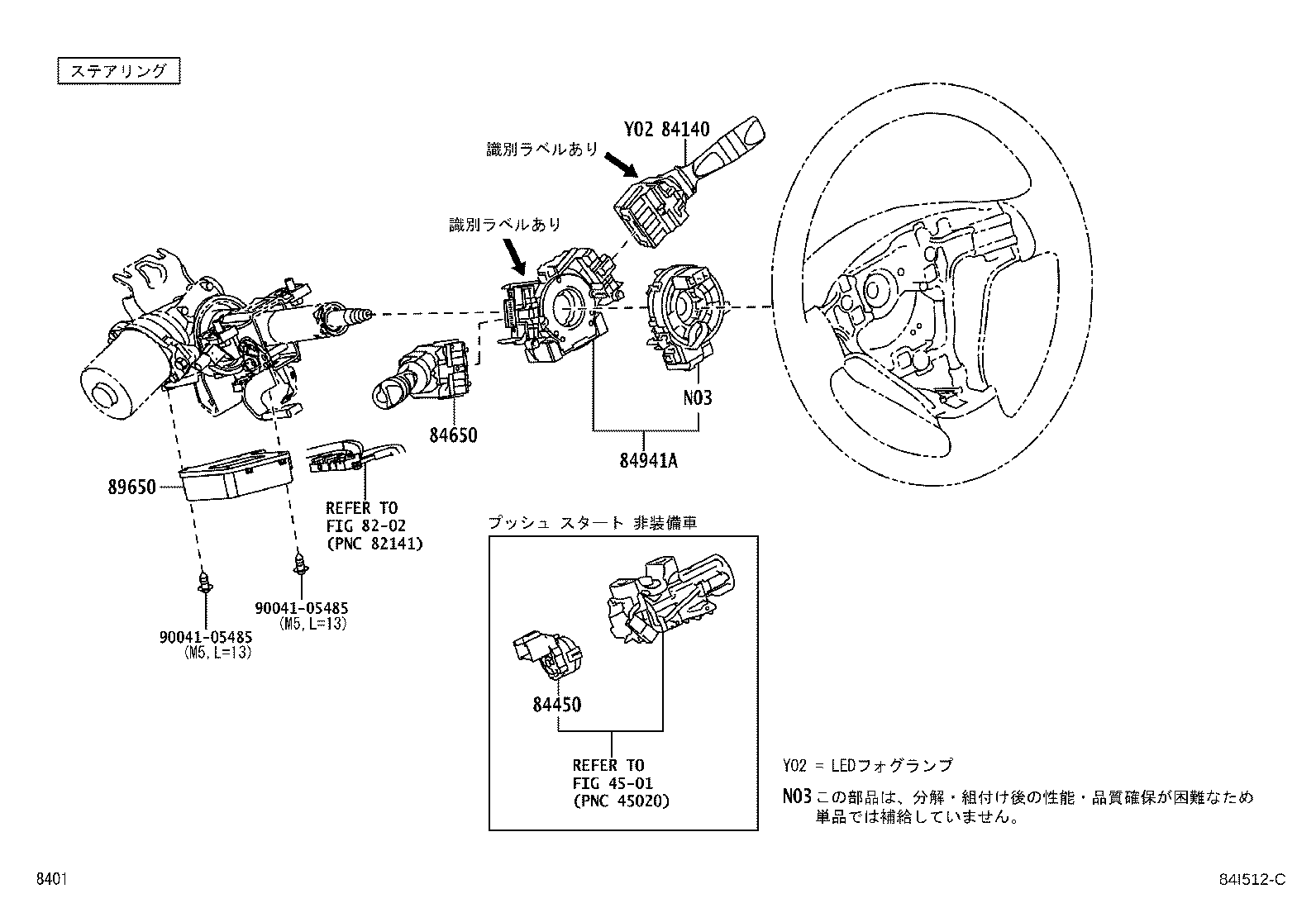 83301-B2220 GAGE ASSY, FUEL SENDER product image