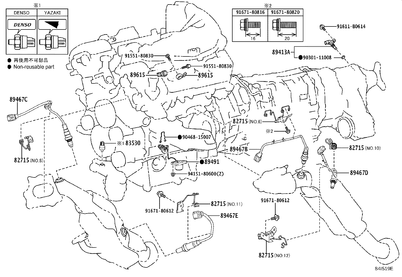 Toyota 28911-70010 Genuine Toyota Part