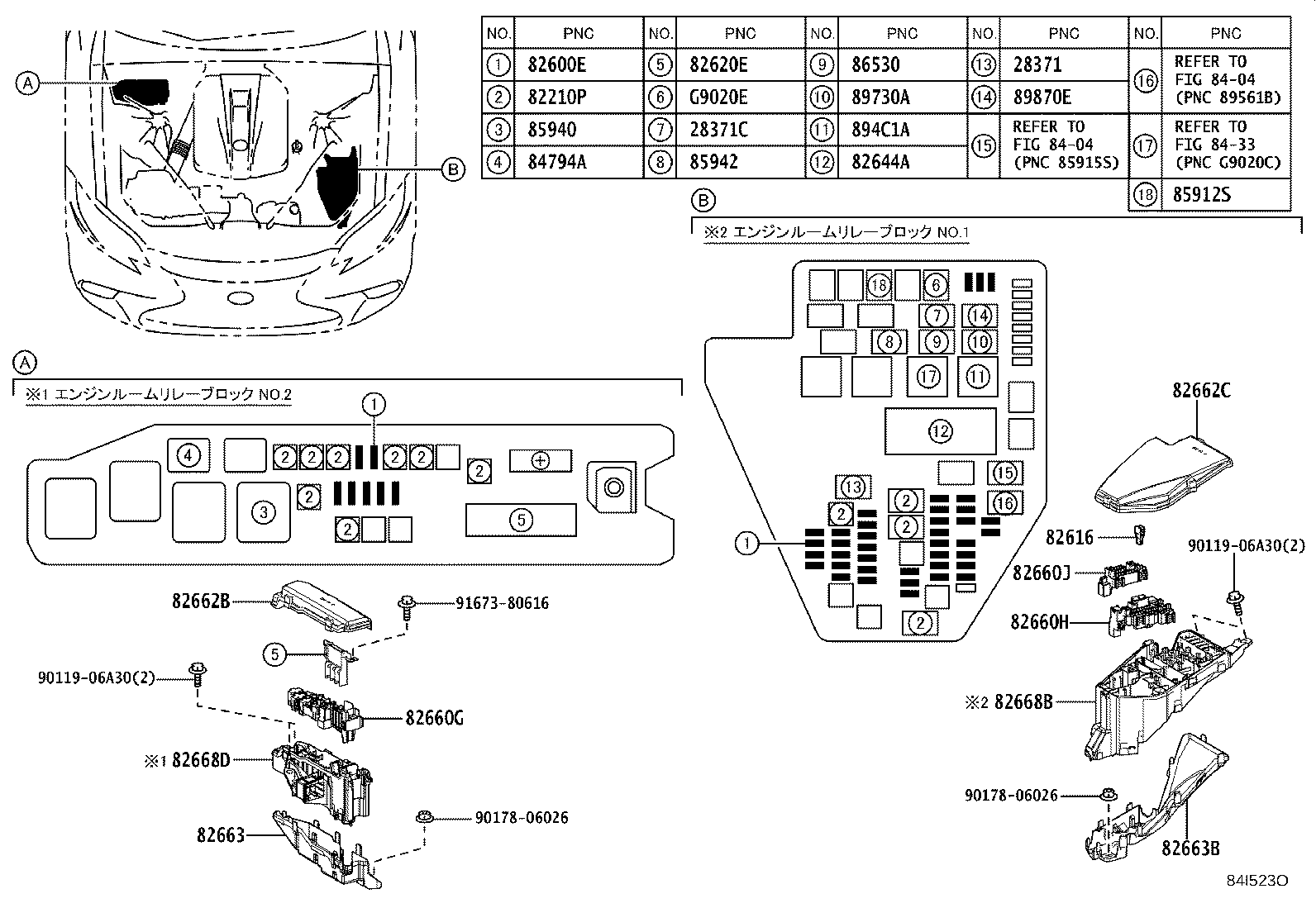 8924B-50080 SENSOR, STEERING product image