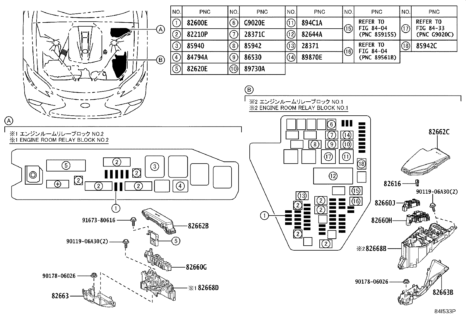 Thumbnail 2 for 28911-70010