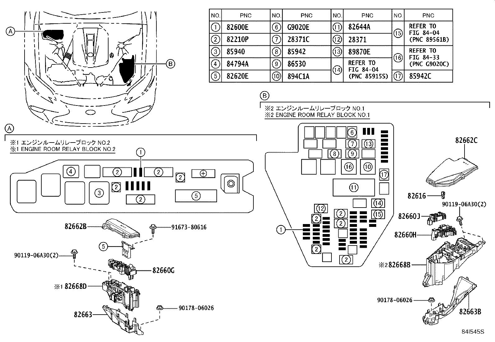 83320-11080 GAGE ASSY, FUEL SENDER product image
