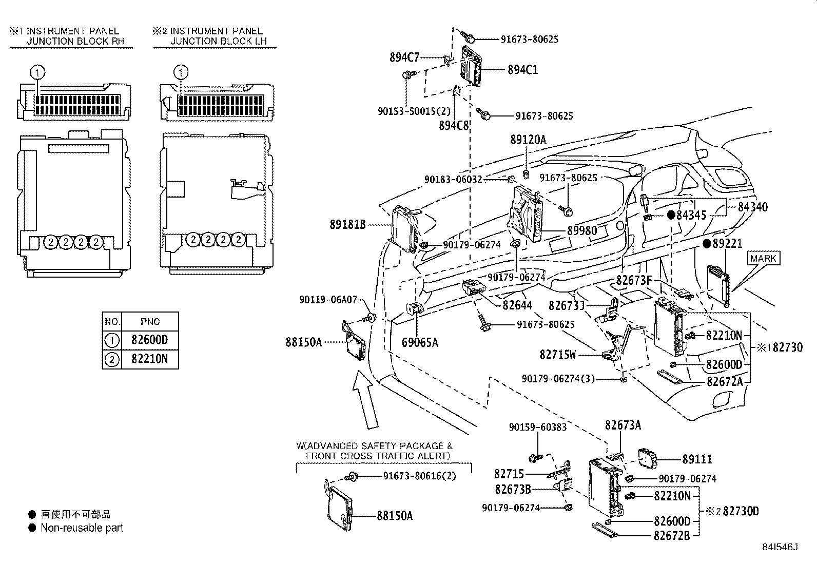 82660-50120 BLOCK ASSY, RELAY product image