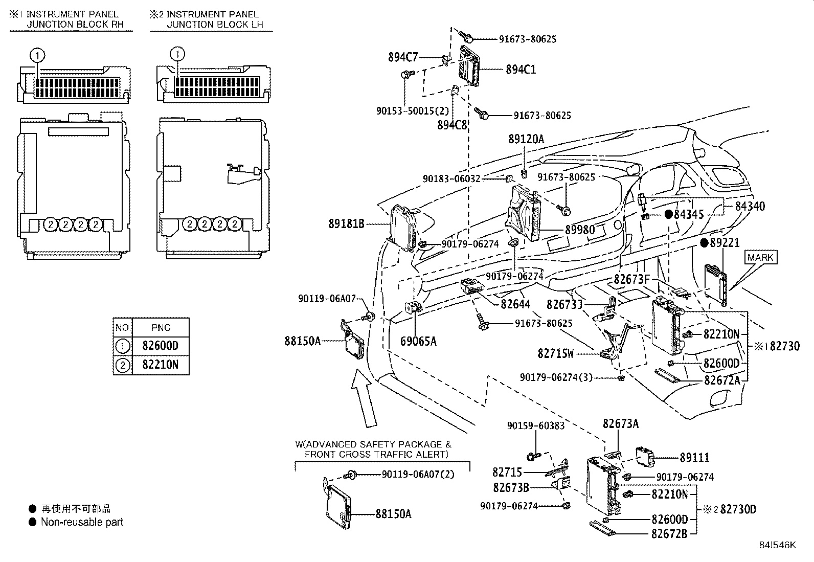 83320-11080 GAGE ASSY, FUEL SENDER product image