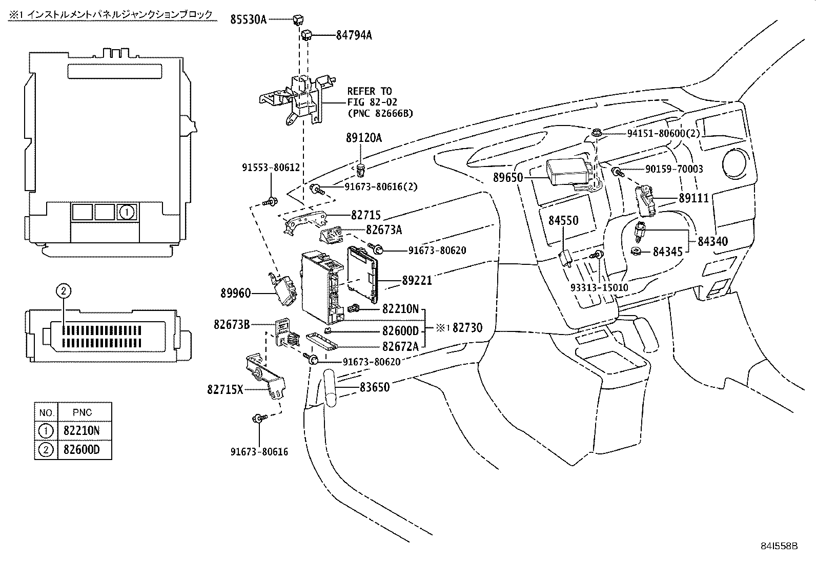 89960-15020 COMPUTER ASSY, HEADLAMP LEVELING product image