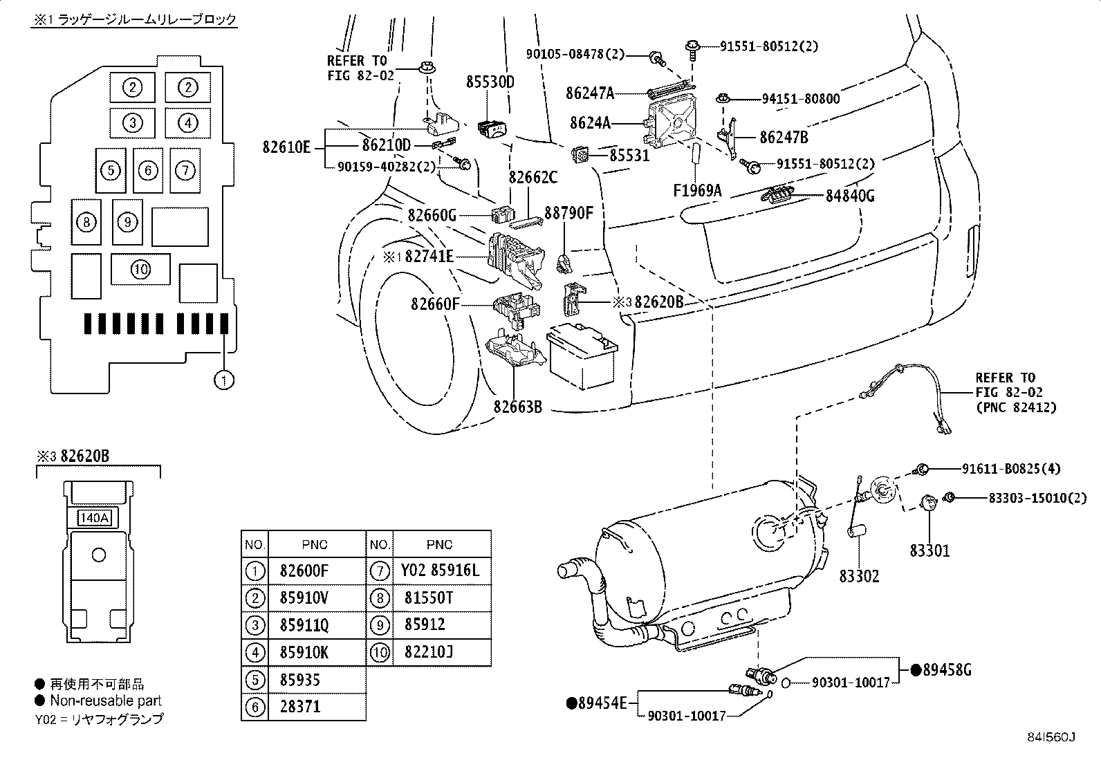 89960-15020 COMPUTER ASSY, HEADLAMP LEVELING product image