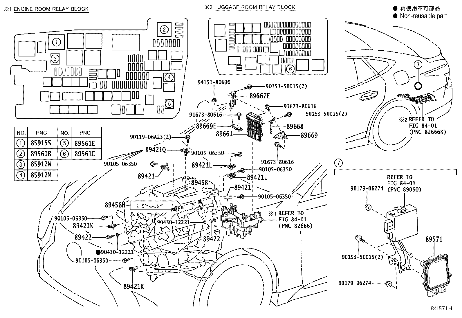 89667-50100 BRACKET, ENGINE CONTROL COMPUTER, NO.1 product image