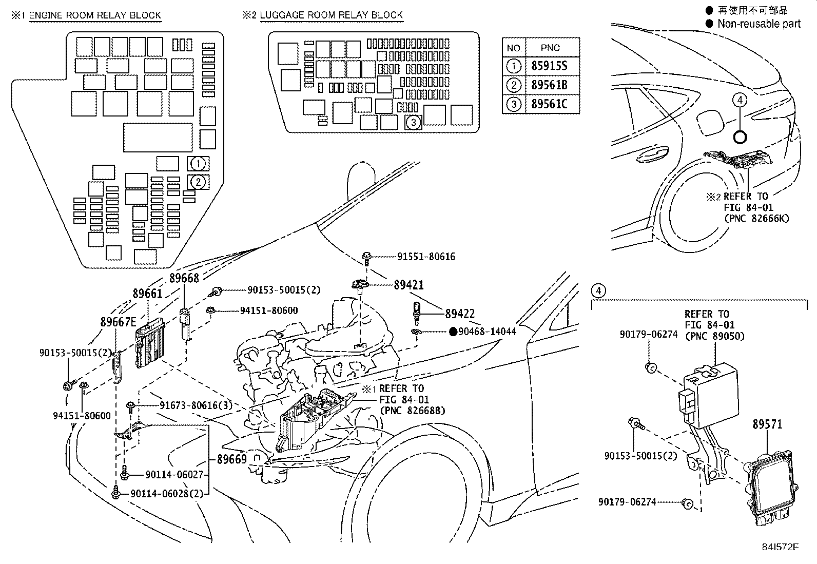 89667-11030 BRACKET, ENGINE CONTROL COMPUTER, NO.1 product image