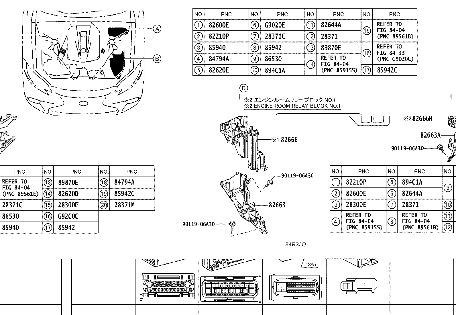 83320-11080 GAGE ASSY, FUEL SENDER product image