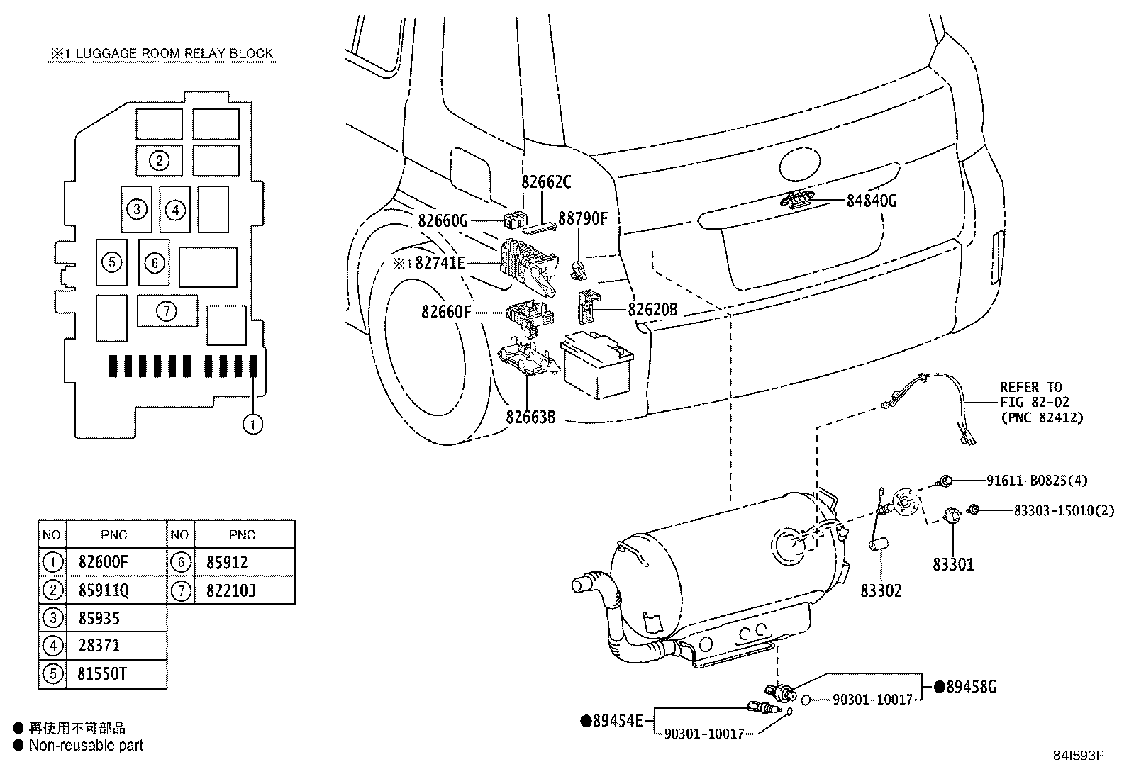 84152-60080 SWITCH, HEADLAMP LEVELING product image