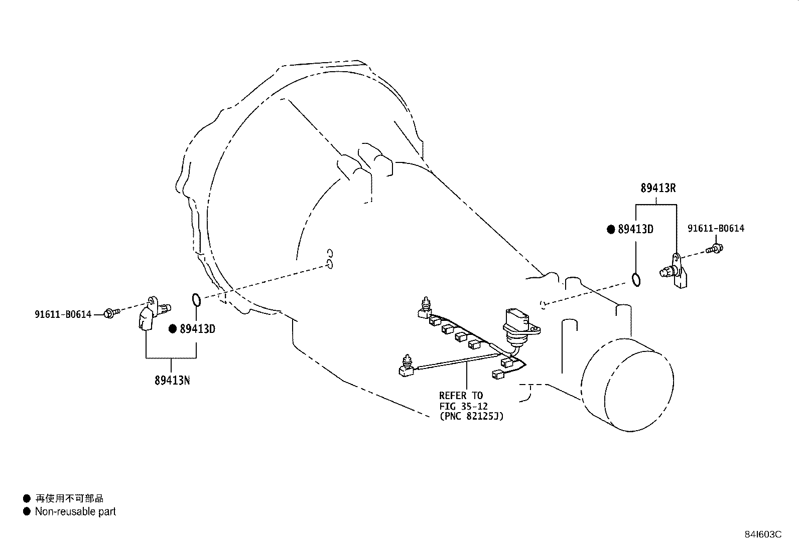 89530-26330 COMPUTER ASSY, TRANSMISSION CONTROL product image