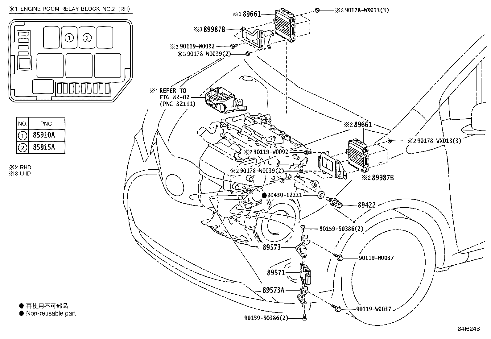 89987-0D010 BRACKET, COMPUTER, NO.1 product image
