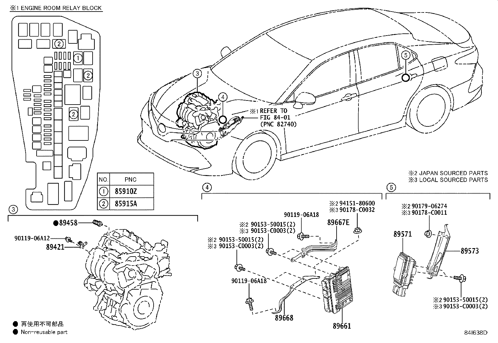 89661-0X530 COMPUTER, ENGINE CONTROL product image