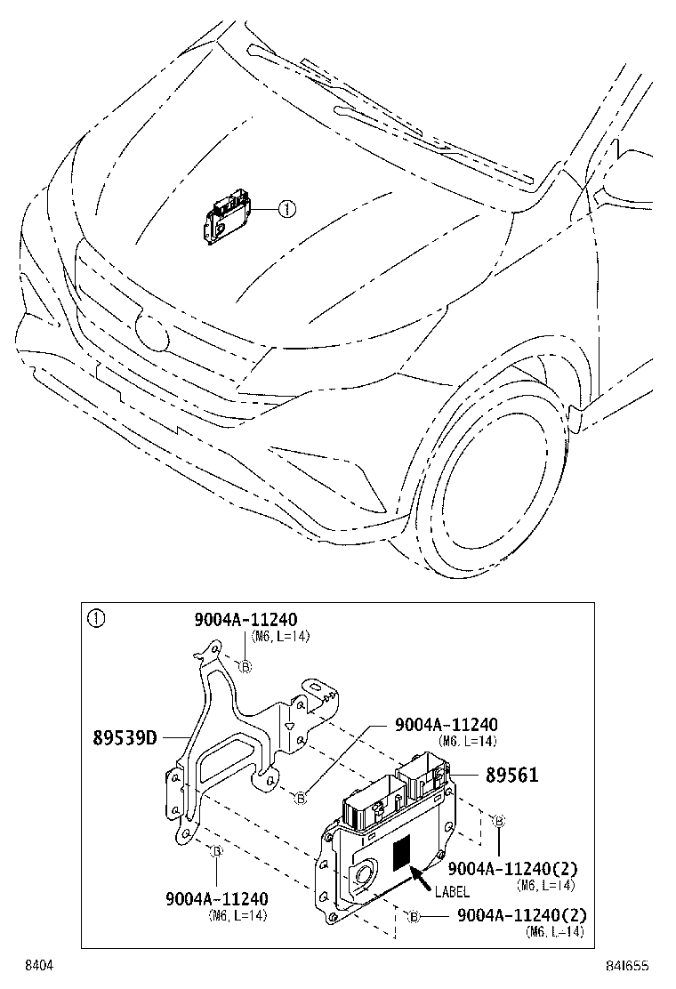 89560-BY540 COMPUTER, FUEL INJECTION product image