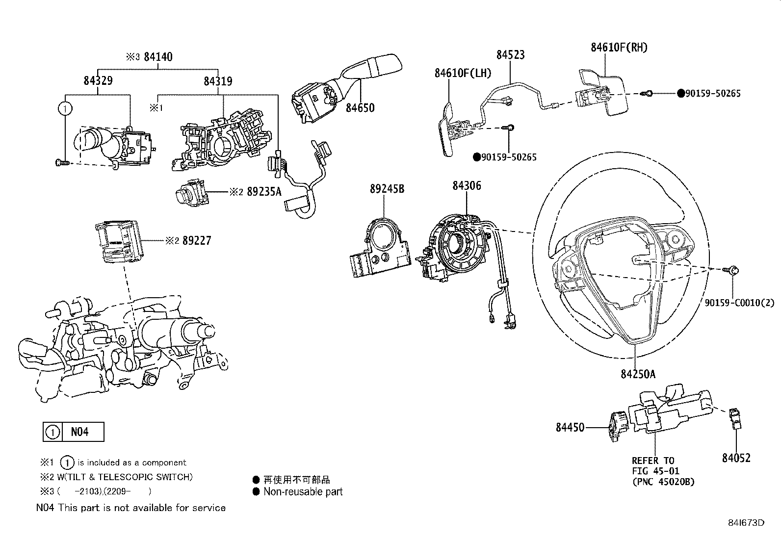 83320-06230 GAGE ASSY, FUEL SENDER product image