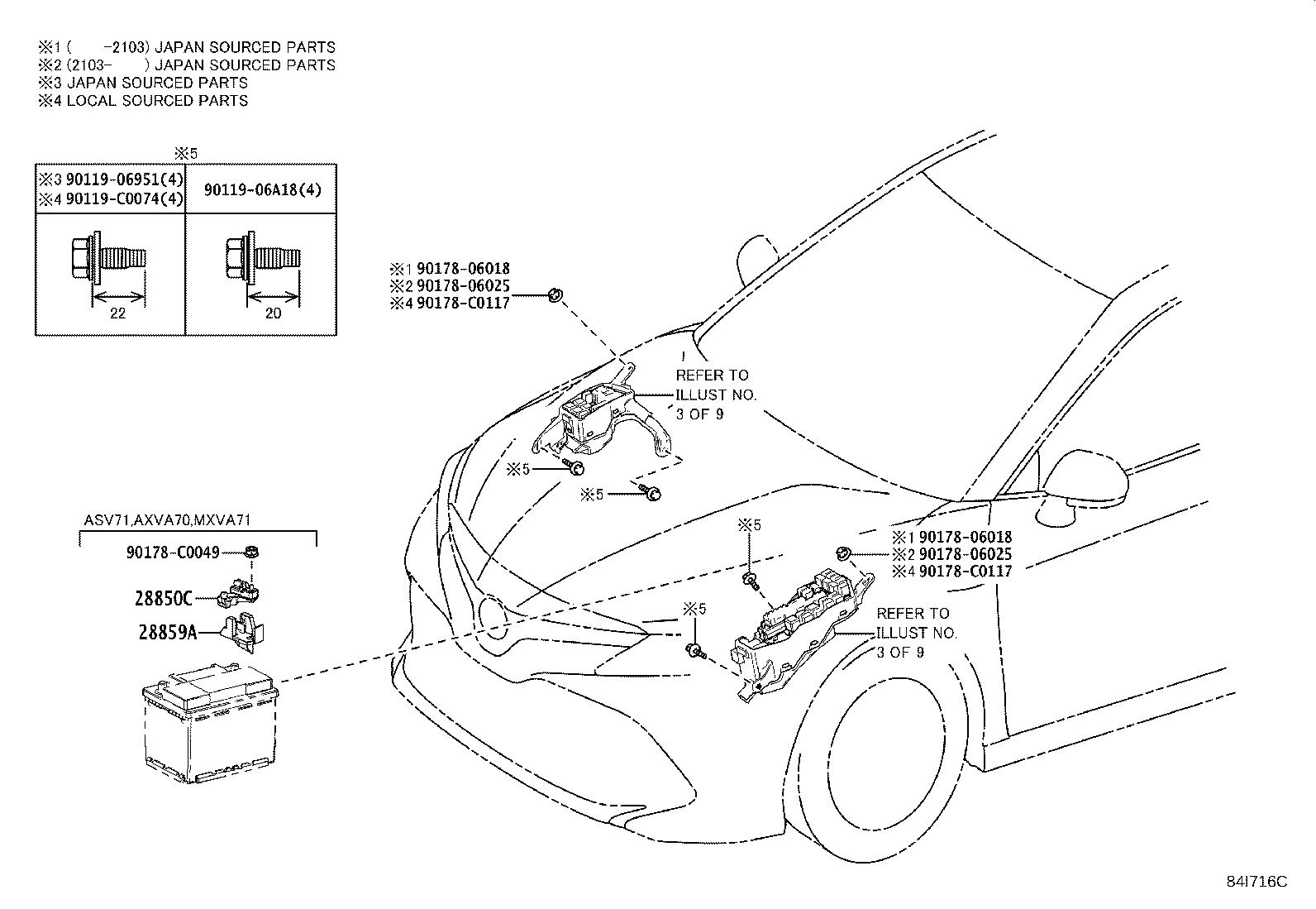 83320-06230 GAGE ASSY, FUEL SENDER product image