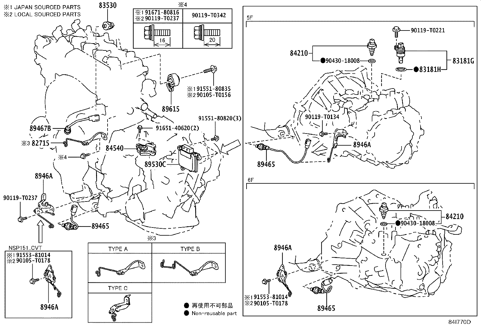 Thumbnail 2 for 82662-0D580