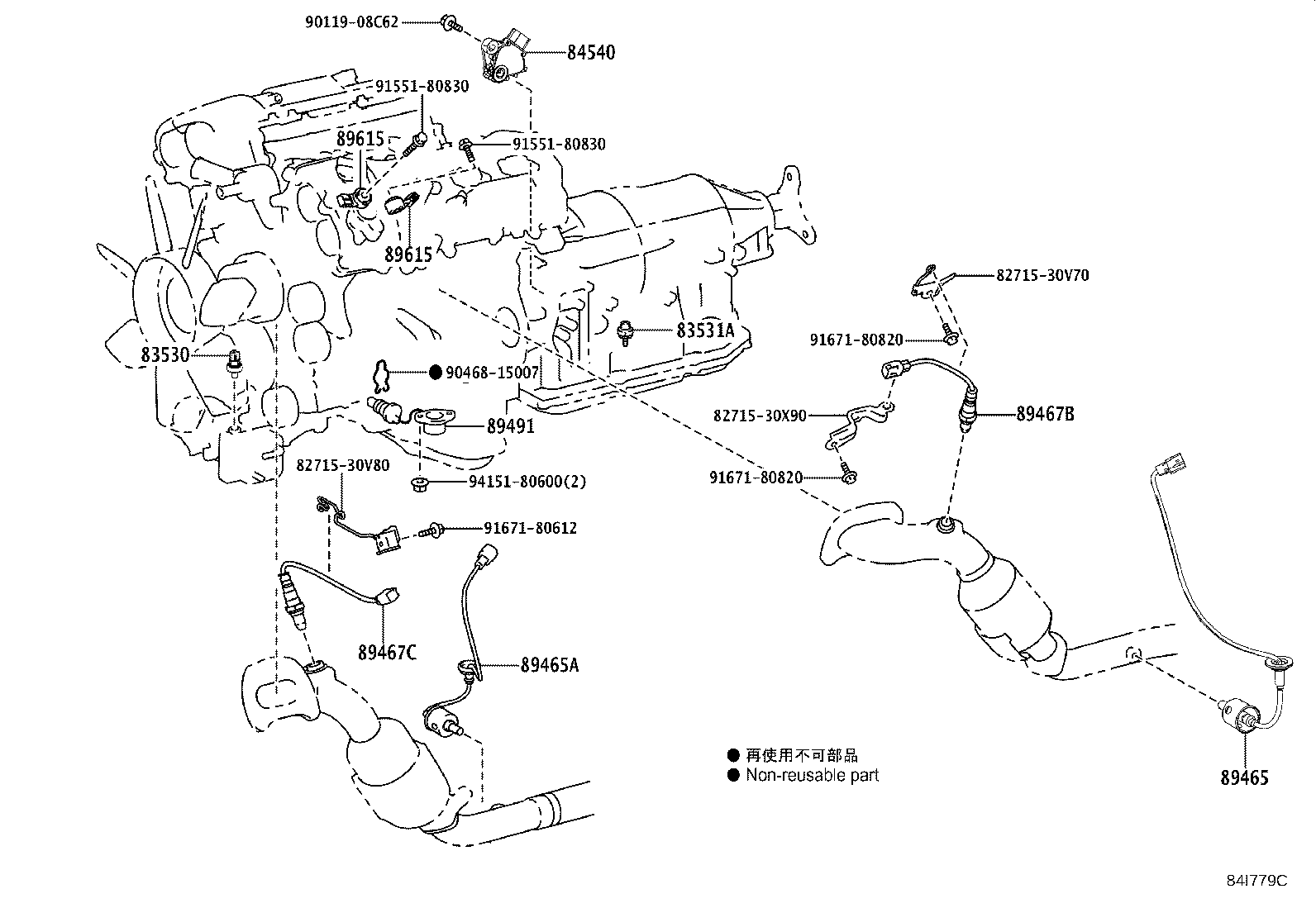 84040-24110 MASTER SWITCH ASSY,MULTIPLEX NETWORK product image