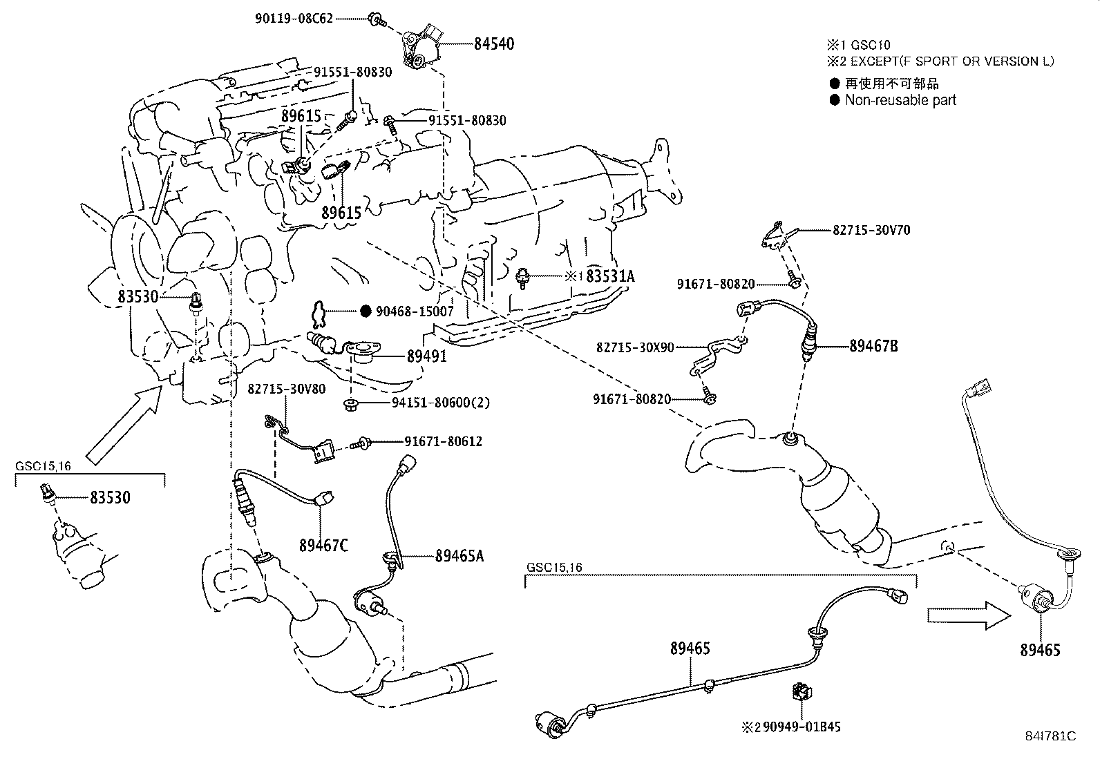 Thumbnail 2 for 82662-24270