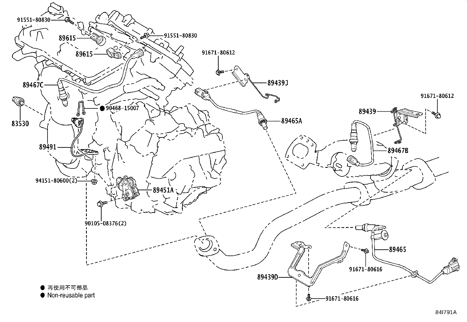 Thumbnail 2 for 82620-48260