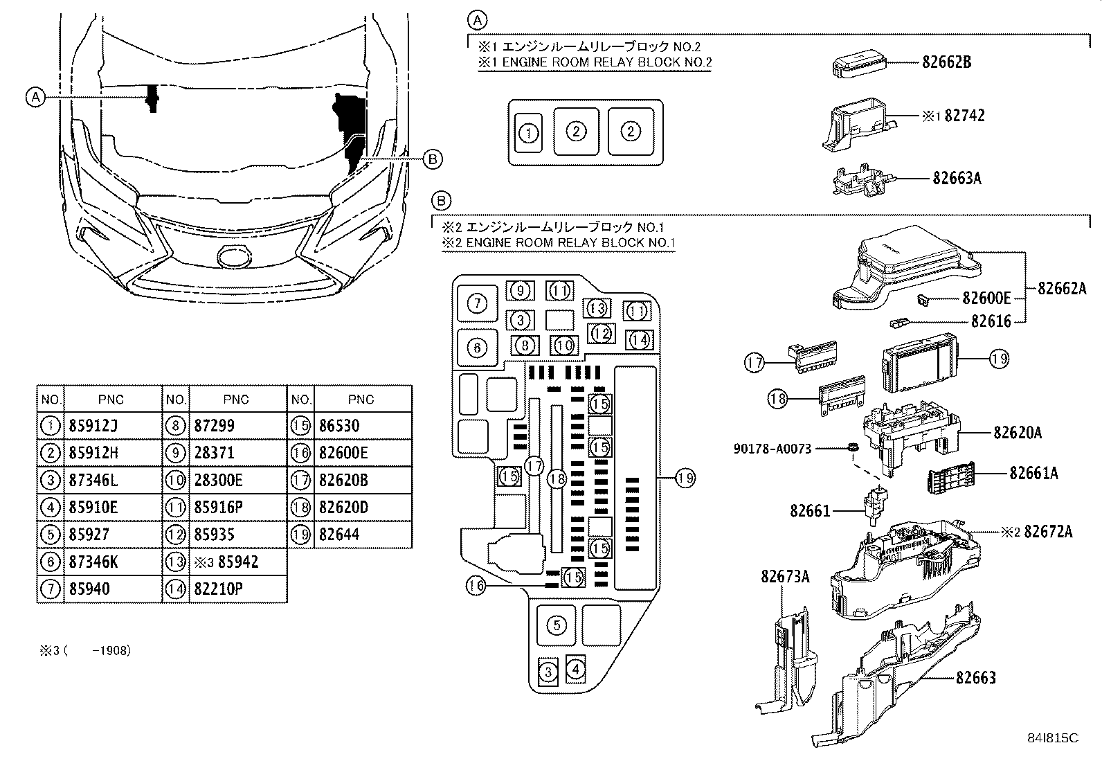 82715-72040 BRACKET, SENSOR, NO.3 product image