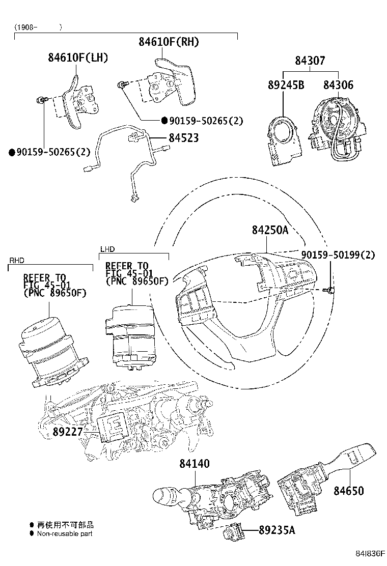 82715-72040 BRACKET, SENSOR, NO.3 product image